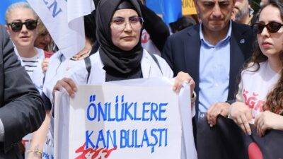 Eğitim-İş, Eğitim-Sen, Hürriyetçi Eğitim-Sen, Anadolu Eğitim-Sen, Eğitimin Gücü-Sen, Tec-Sen, Öğretmen